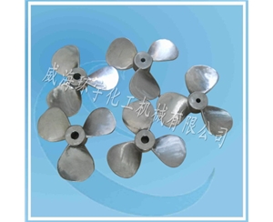 Propeller Stirrer